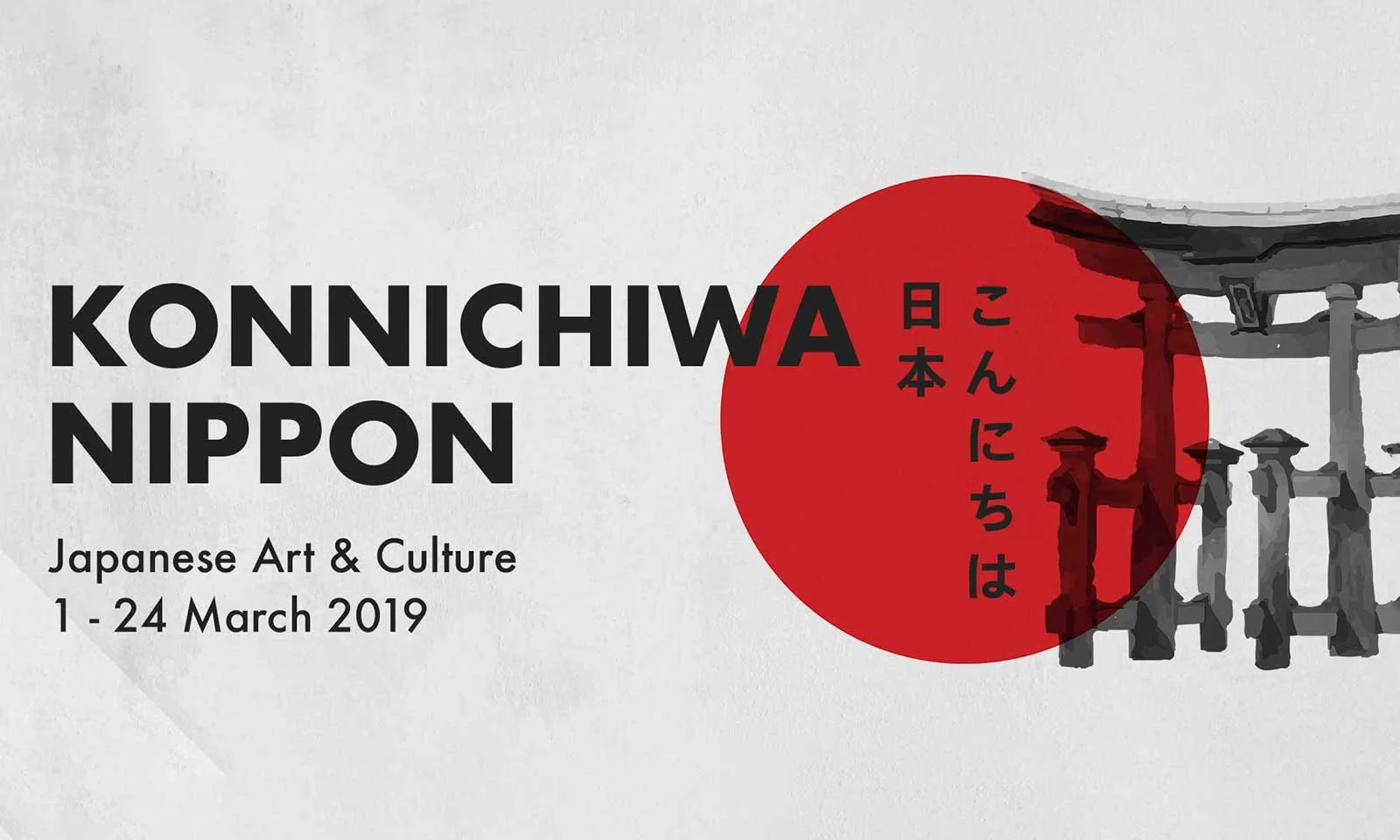 Konnichiwa Nippon Japanese Art & Culture