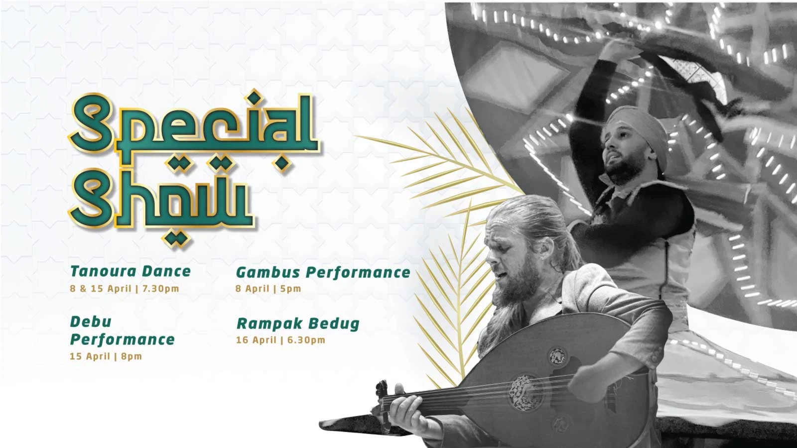 Ramadan Favour Special Show